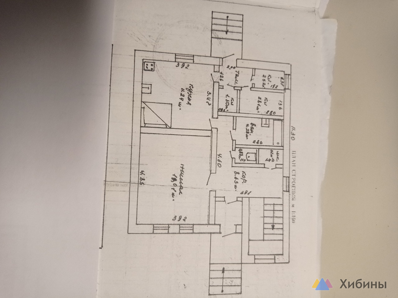 Продам 2-х эт. дом с газ. отопл . 90 м2 , 14 сот. в Беларуси
