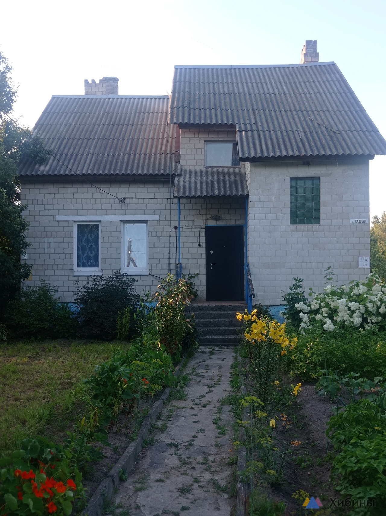 Продам 2-х эт. дом с газ. отопл . 90 м2 , 14 сот. в Беларуси