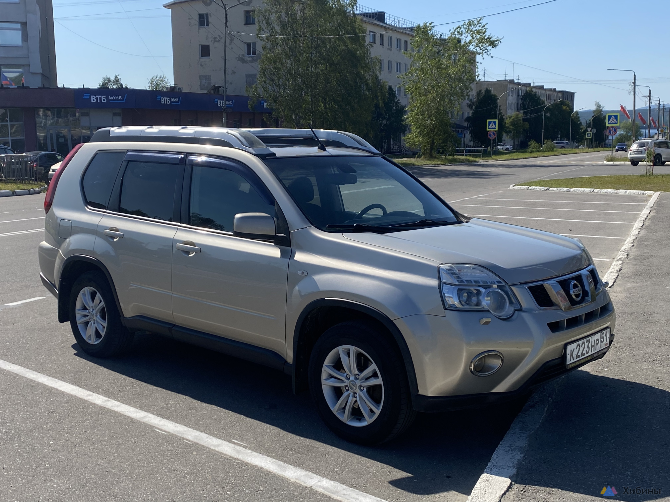 Nissan X-Trail