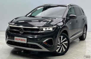 Объявление Volkswagen Teramont