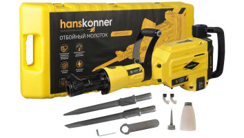 Объявление Отбойный молоток Hanskonner HRH2150VC