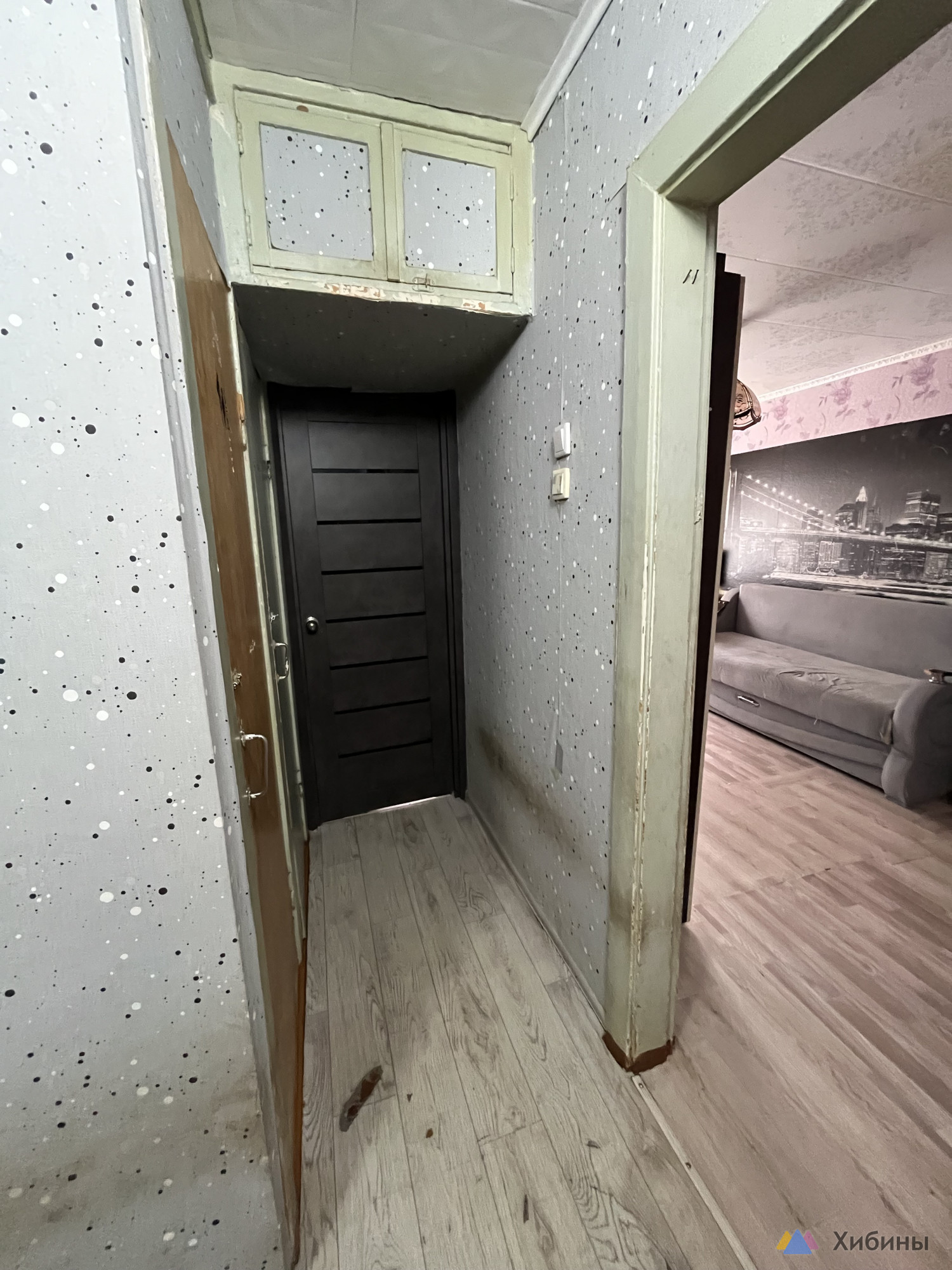 Продам 2-комнатную квартиру