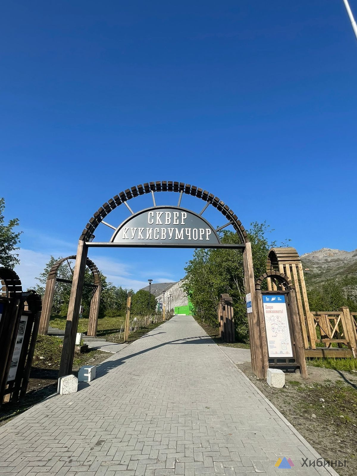 Продам 2-комнатную квартиру