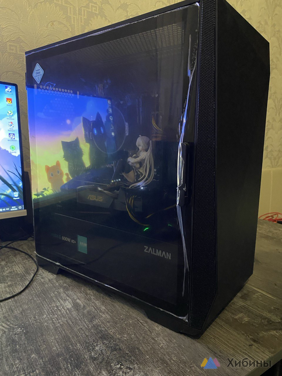 Игровой ПК R5 1500x/gtx1660s 6Гб/16Гб озу/ssd+hdd