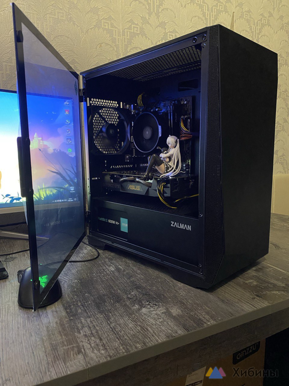 Игровой ПК R5 1500x/gtx1660s 6Гб/16Гб озу/ssd+hdd
