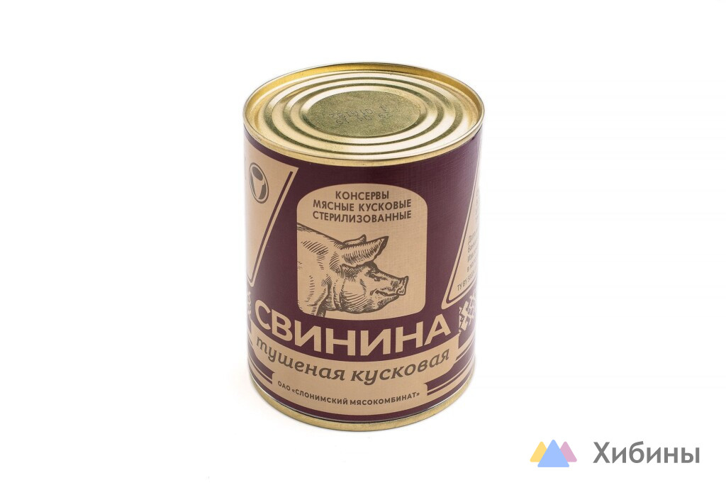 Продам, тушенку массовая доля мяса при закладке 97, 5% Беларусь