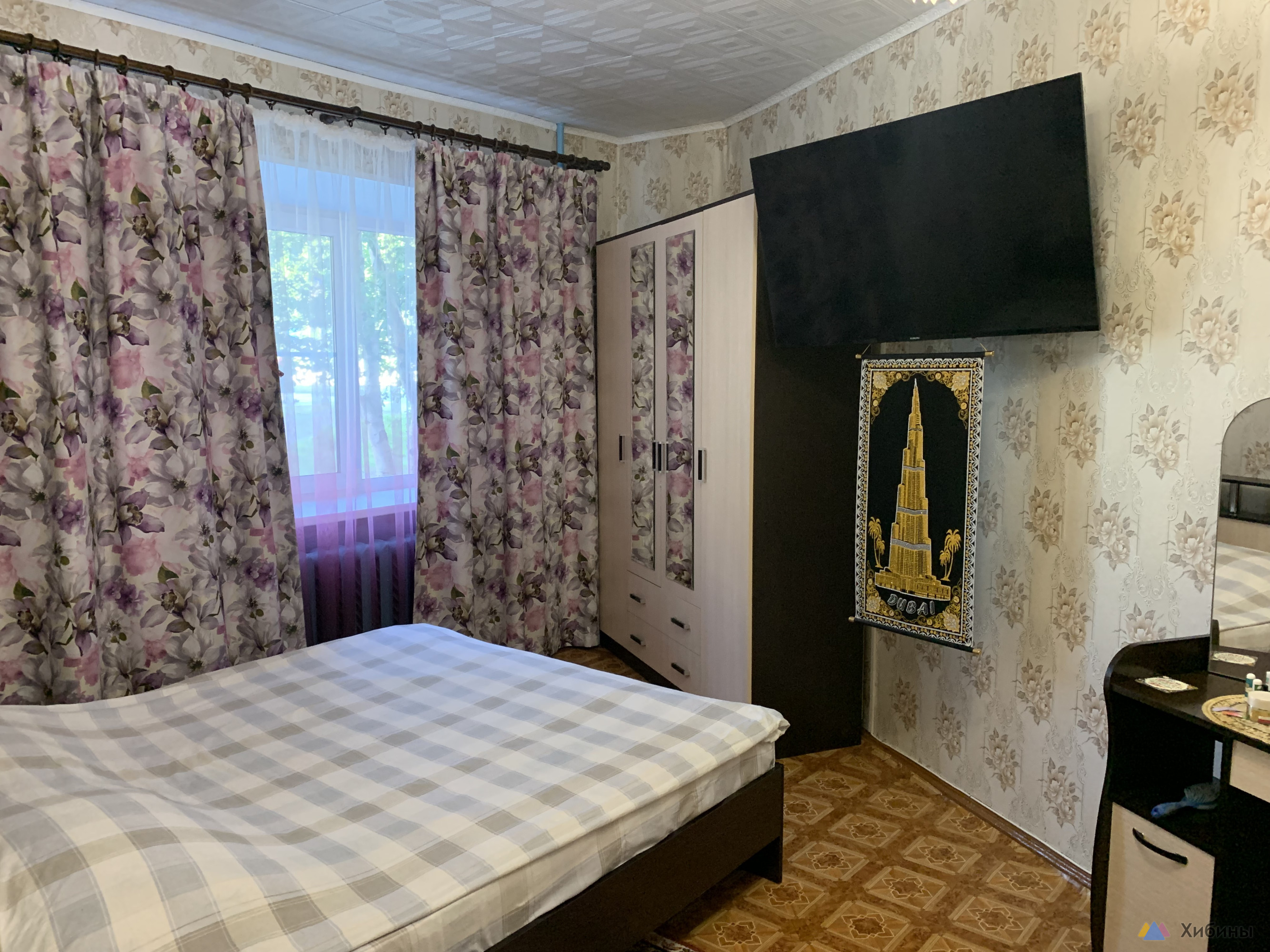 Продам 3-комнатную квартиру