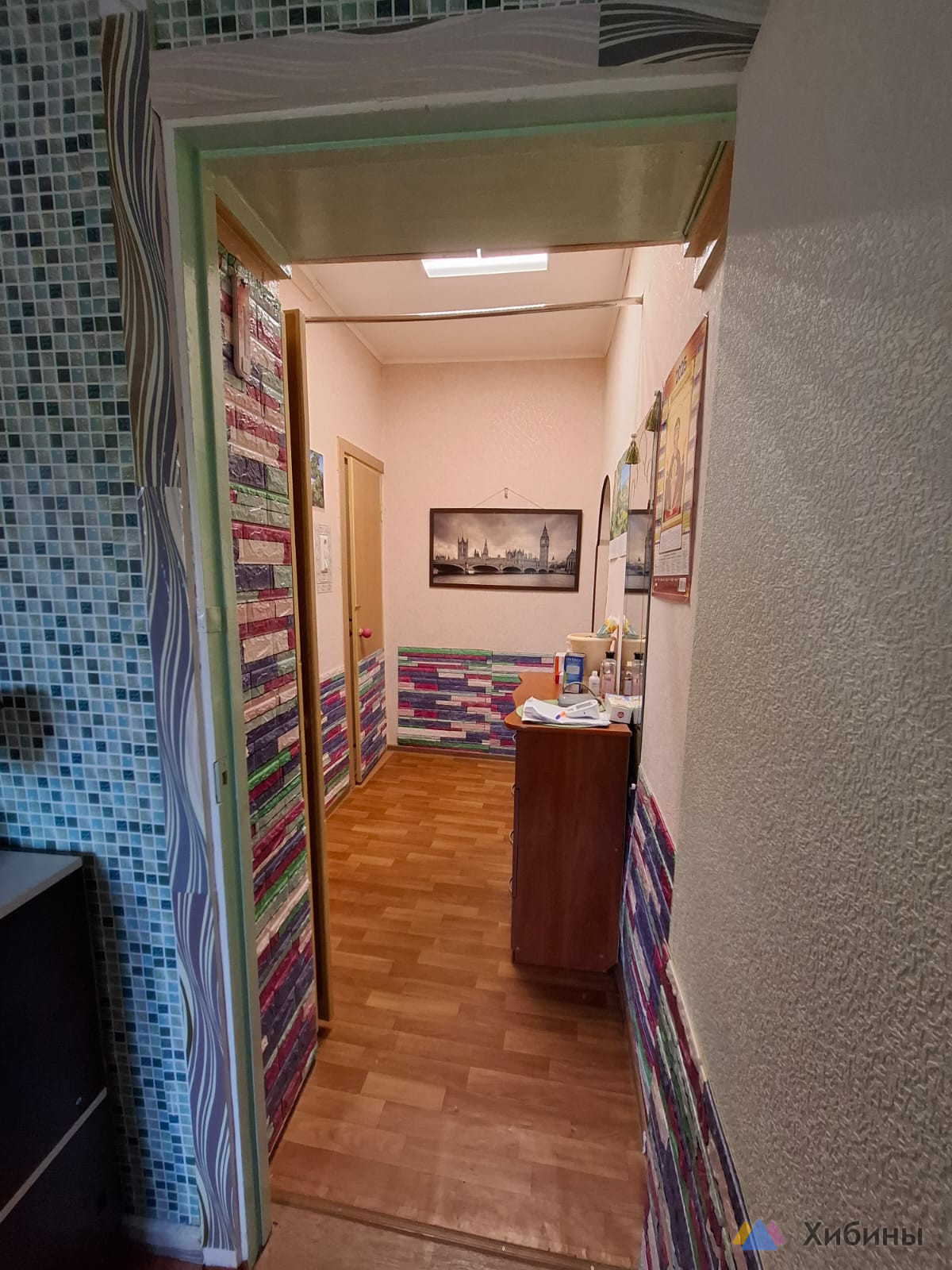 Продам 2-комнатную квартиру
