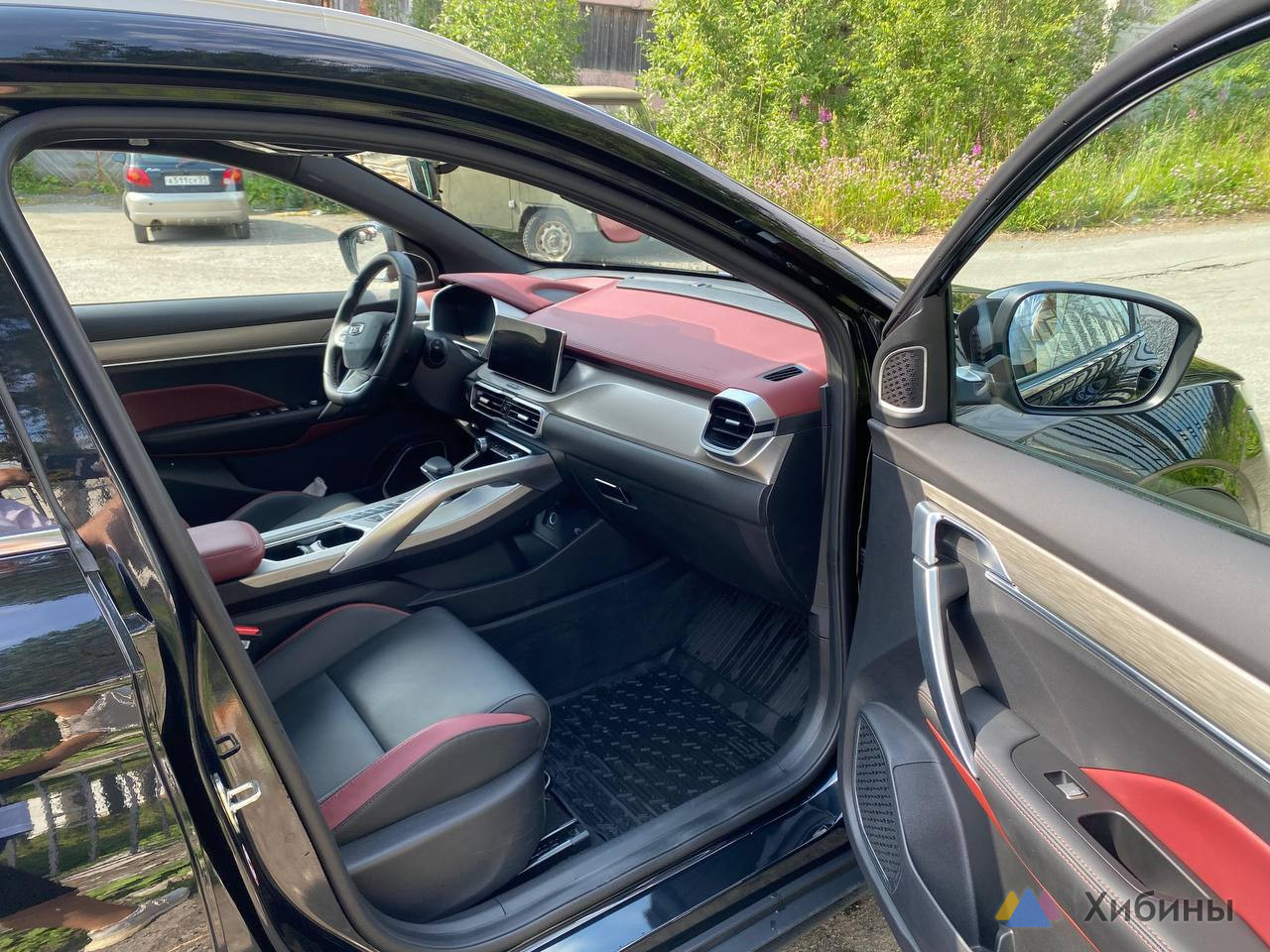 Geely Coolray