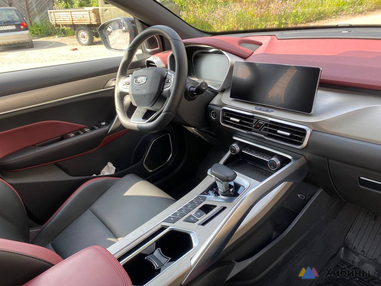 Geely Coolray