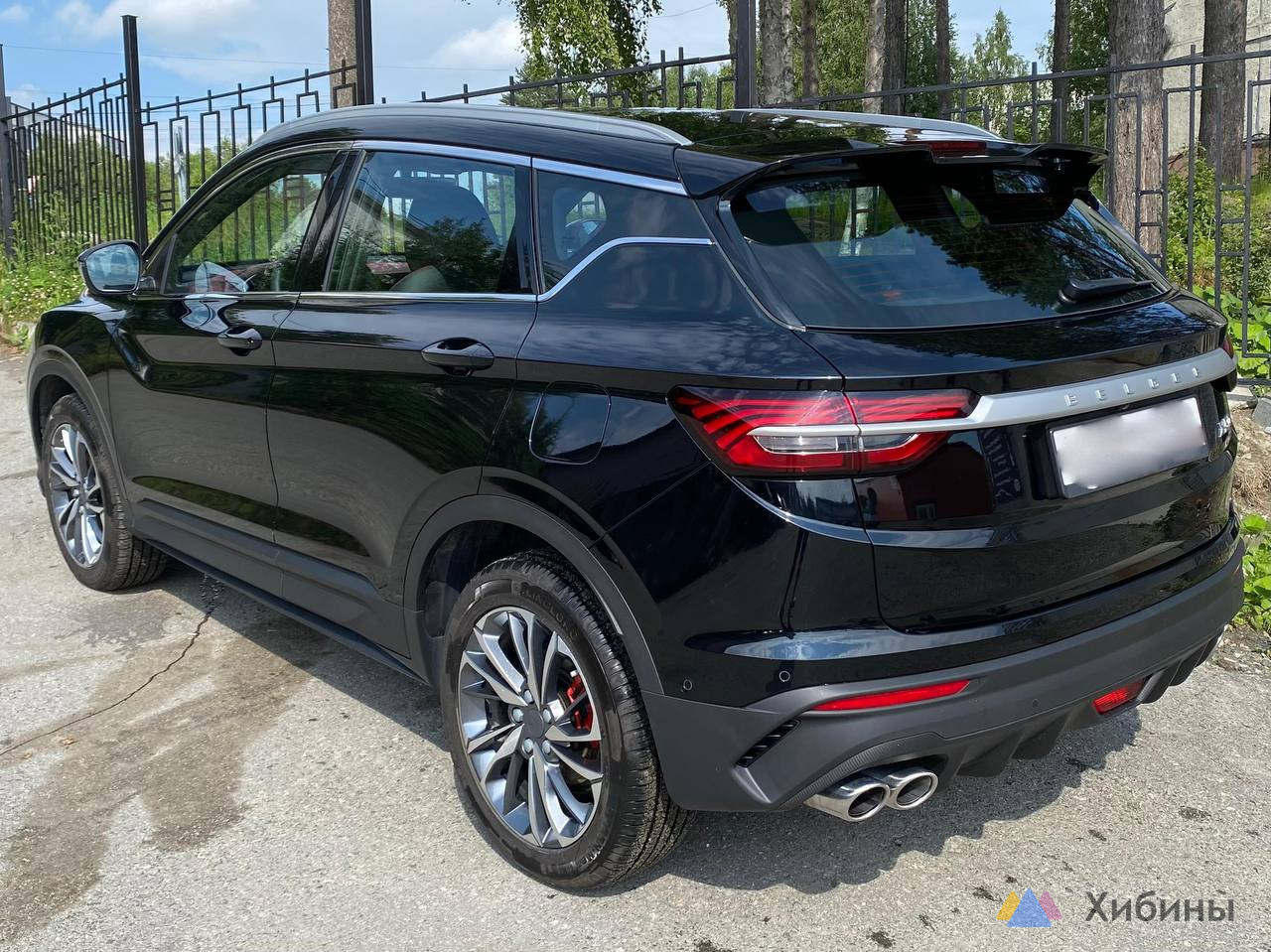 Geely Coolray