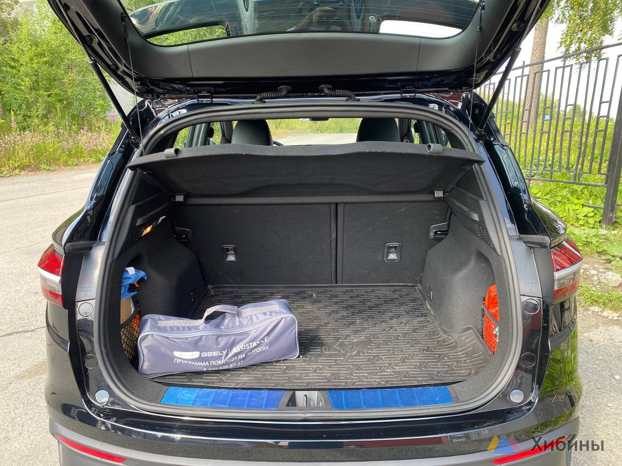Geely Coolray