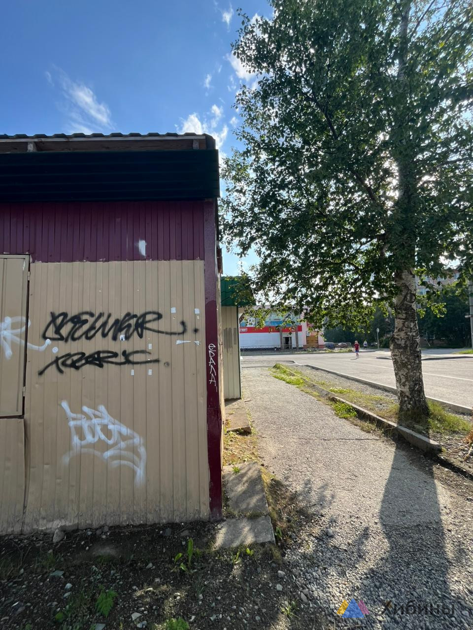 Продам помещение под коммерцию