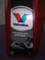 Объявление Продам масло для АКПП Valvoline Ligt & Heavy Duty ATF/CVT. 11л