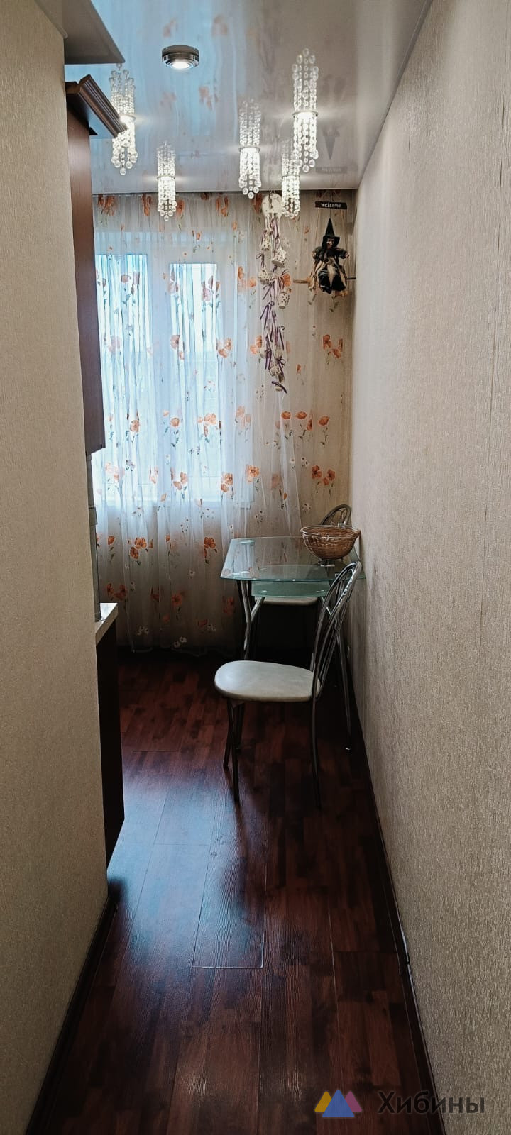 Сдам 2-комнатную квартиру на длительный срок