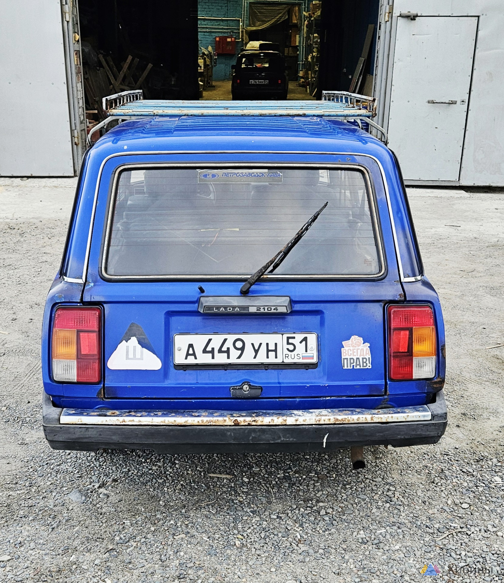 ВАЗ Lada 2104