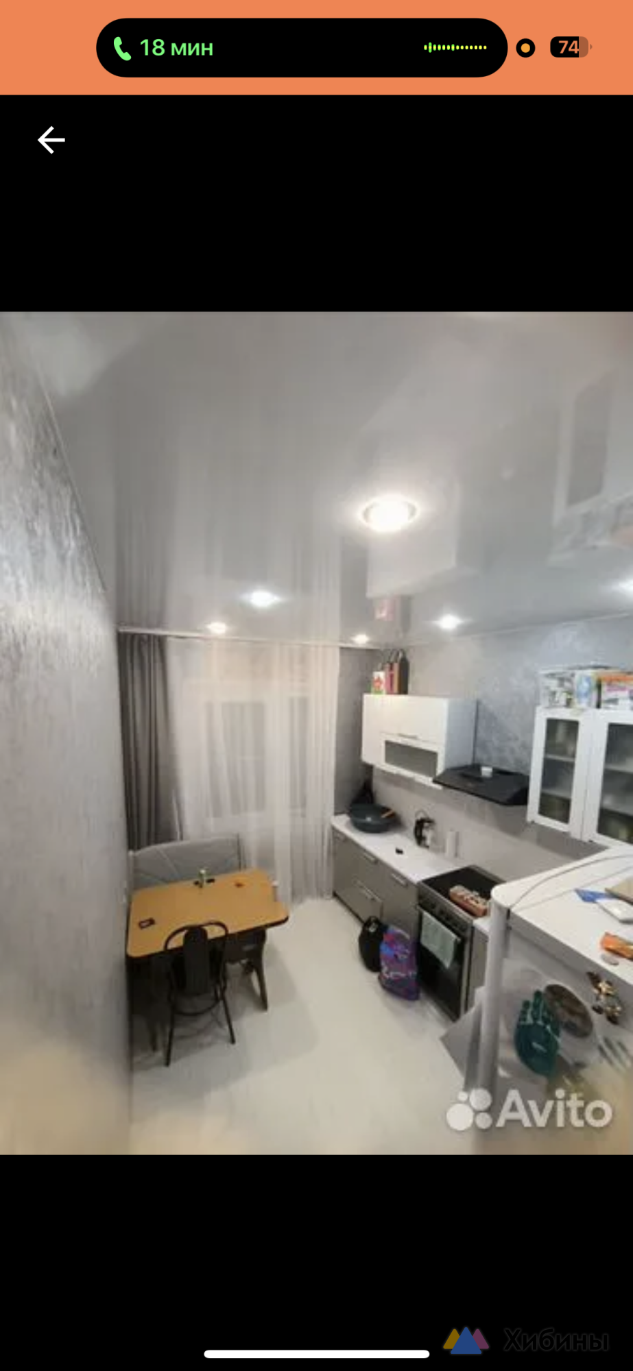 Продам 3-комнатную квартиру