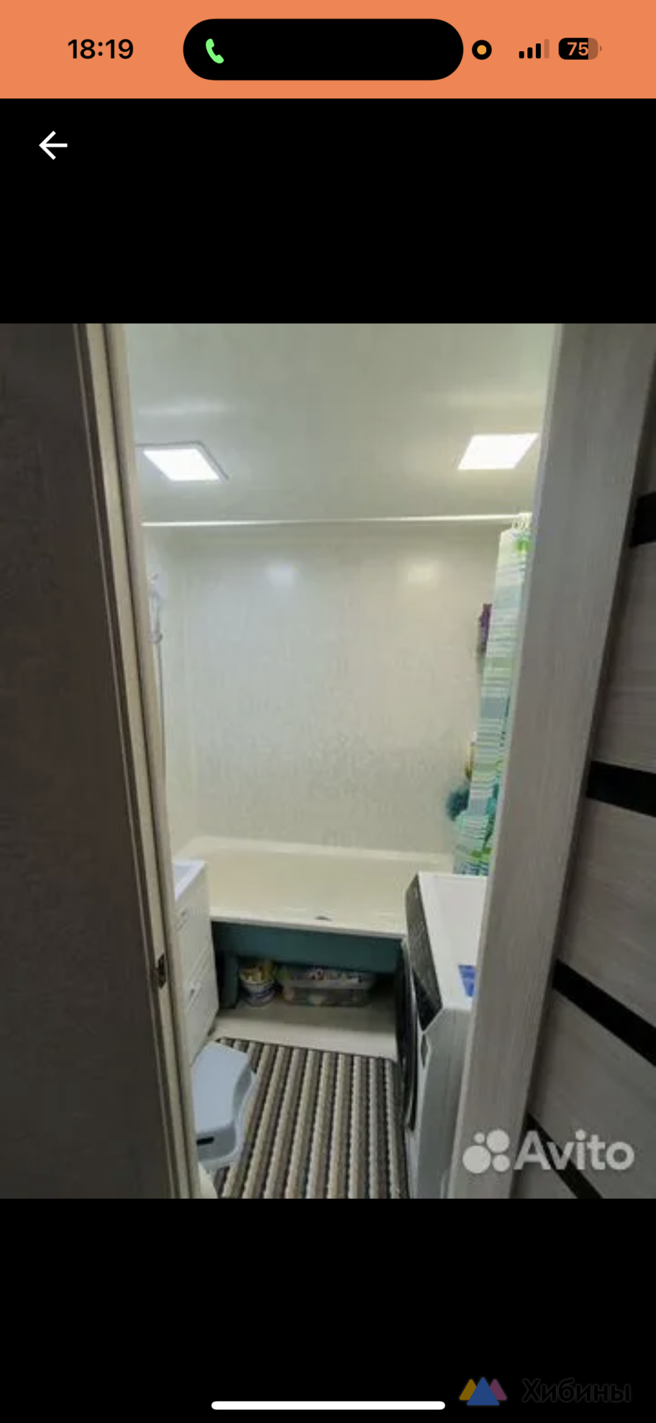 Продам 3-комнатную квартиру
