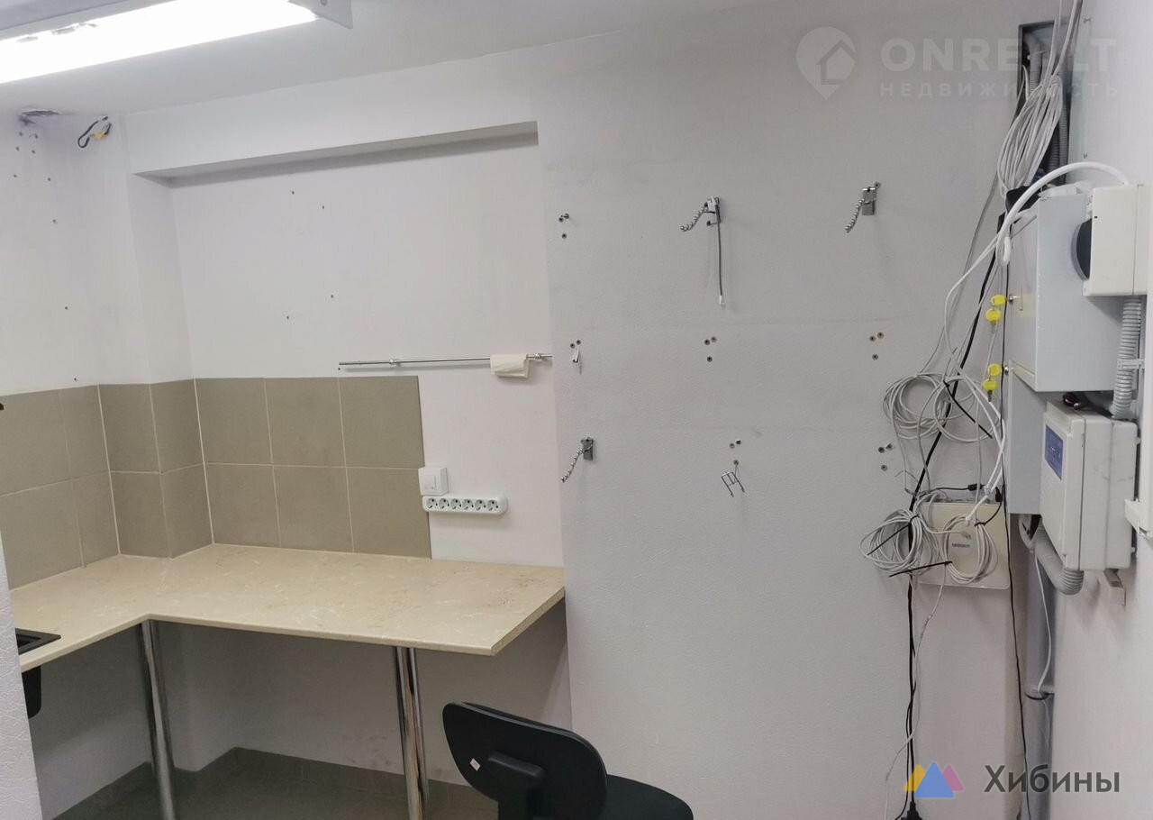 Продам помещение под офис
