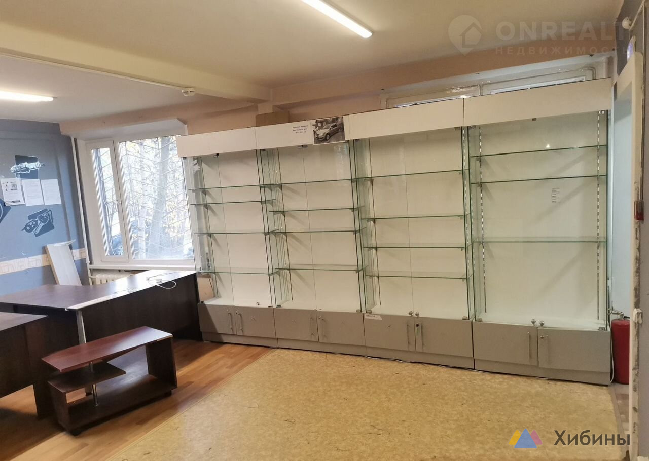 Продам помещение под офис