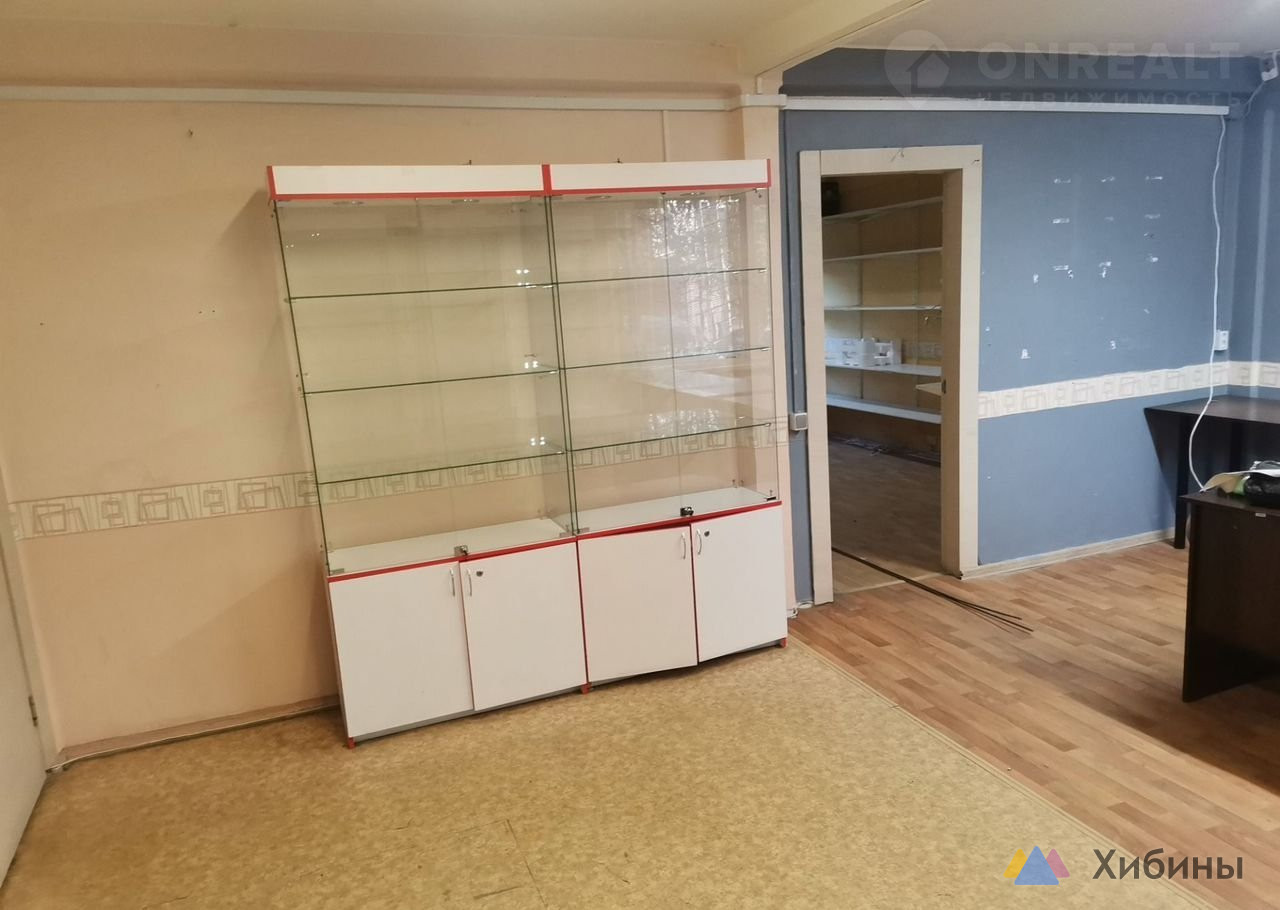 Продам помещение под офис