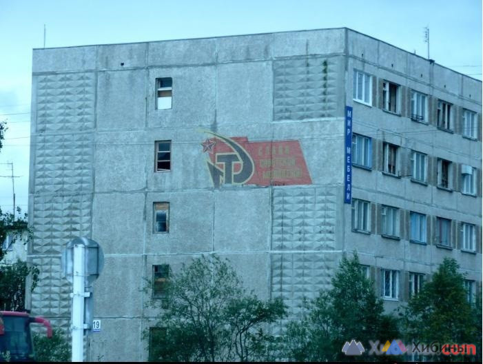 Сдам комнату