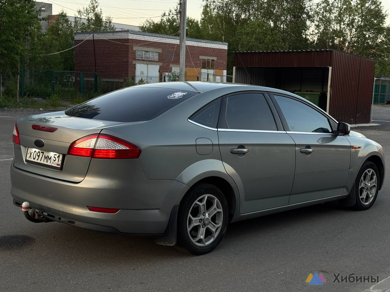 Ford Mondeo