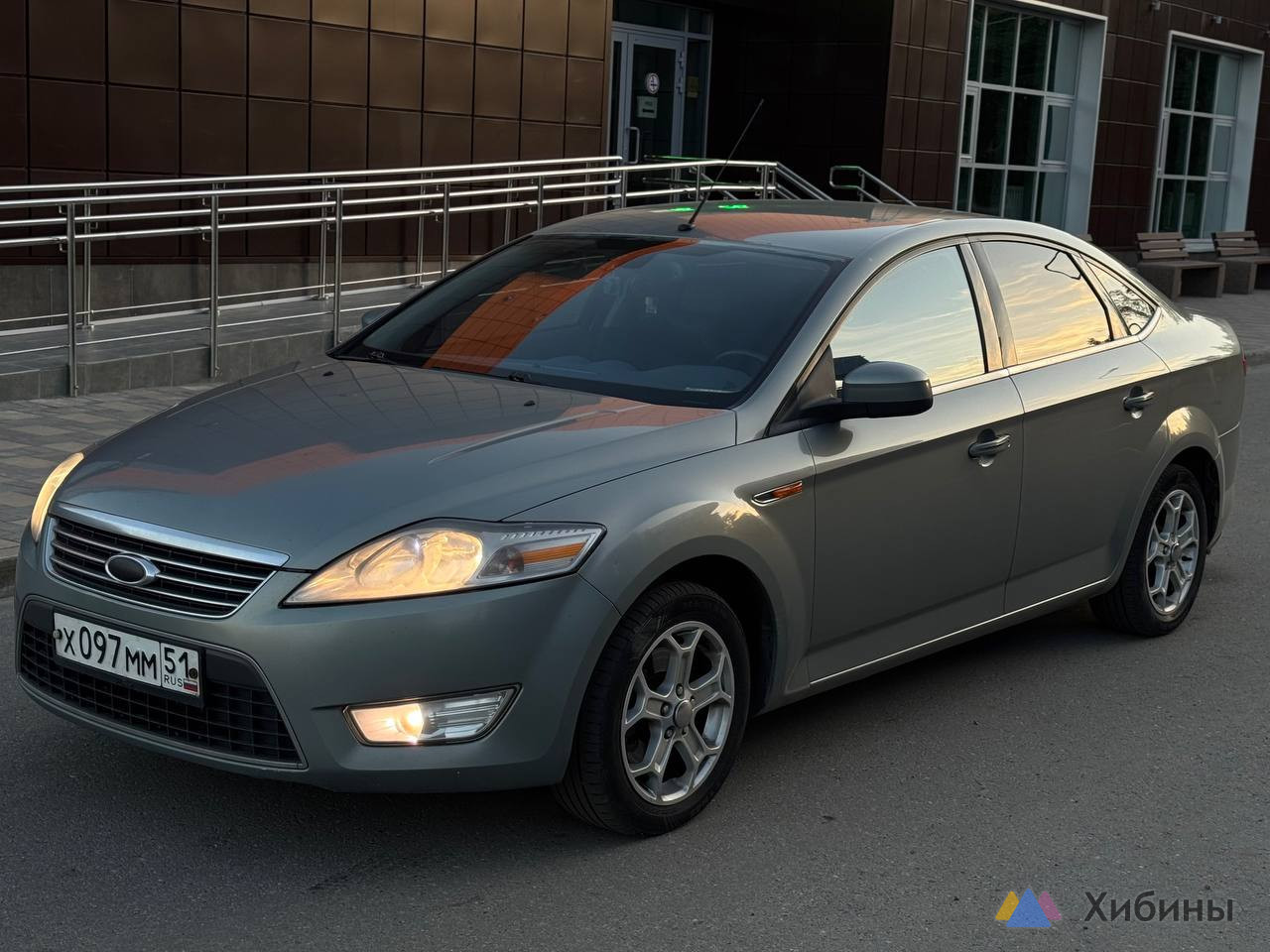 Ford Mondeo