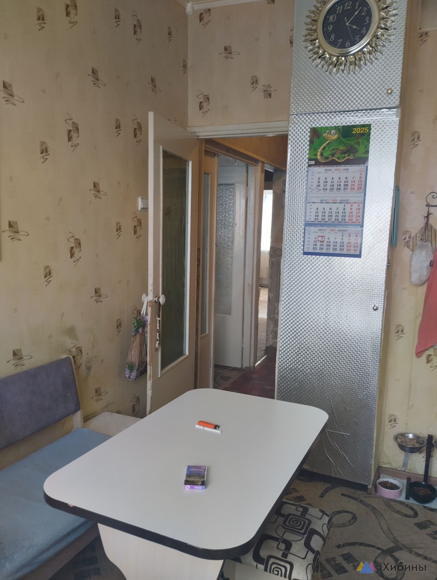 Продам 2-комнатную квартиру