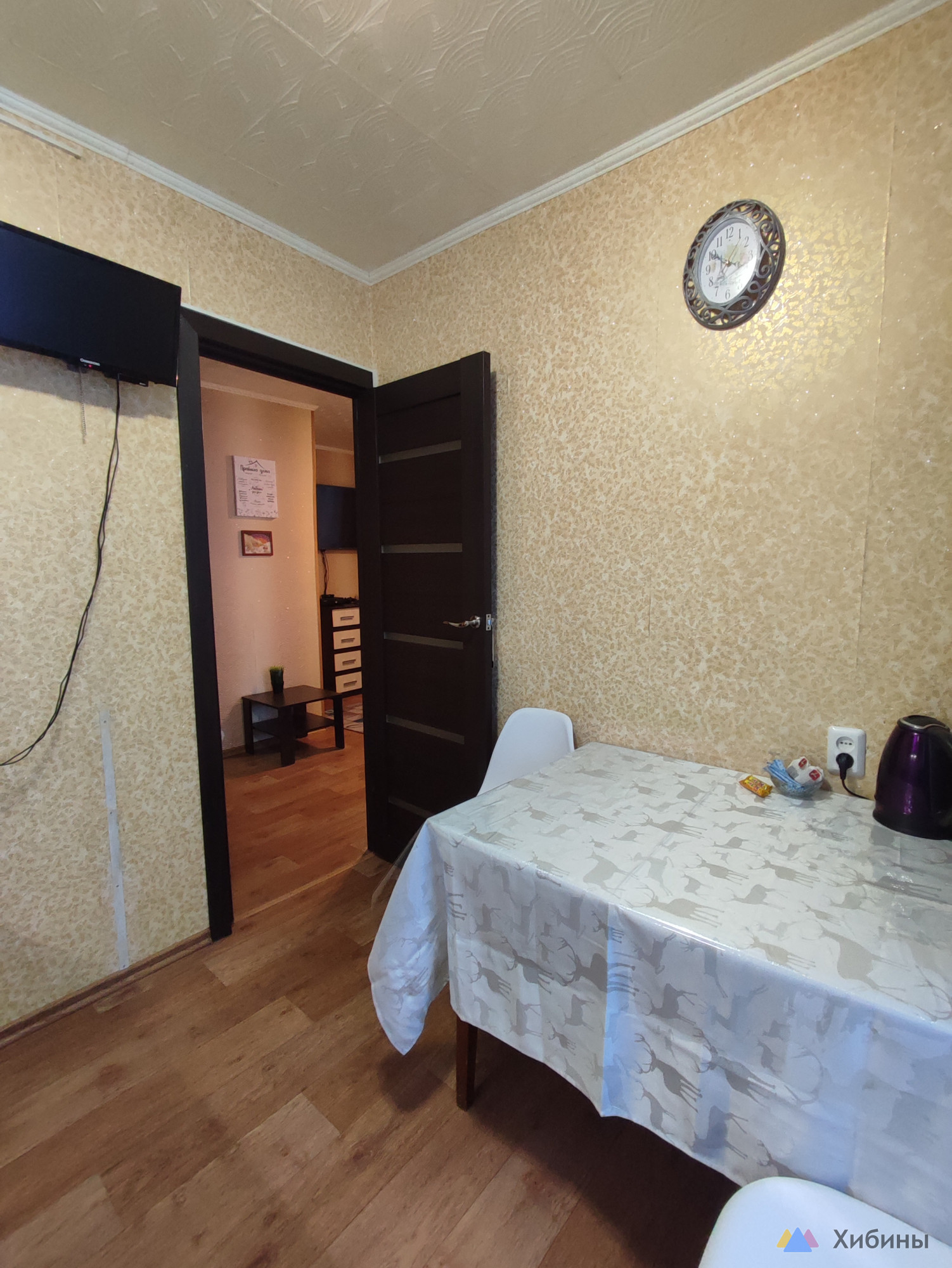 Продам 1-комнатную квартиру