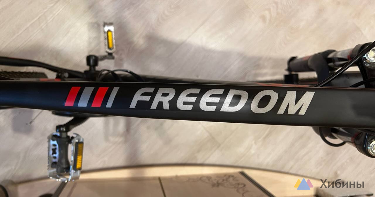 горный велосипед I FREEDOM