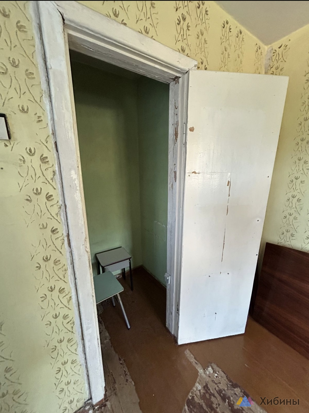 Продам 2-комнатную квартиру
