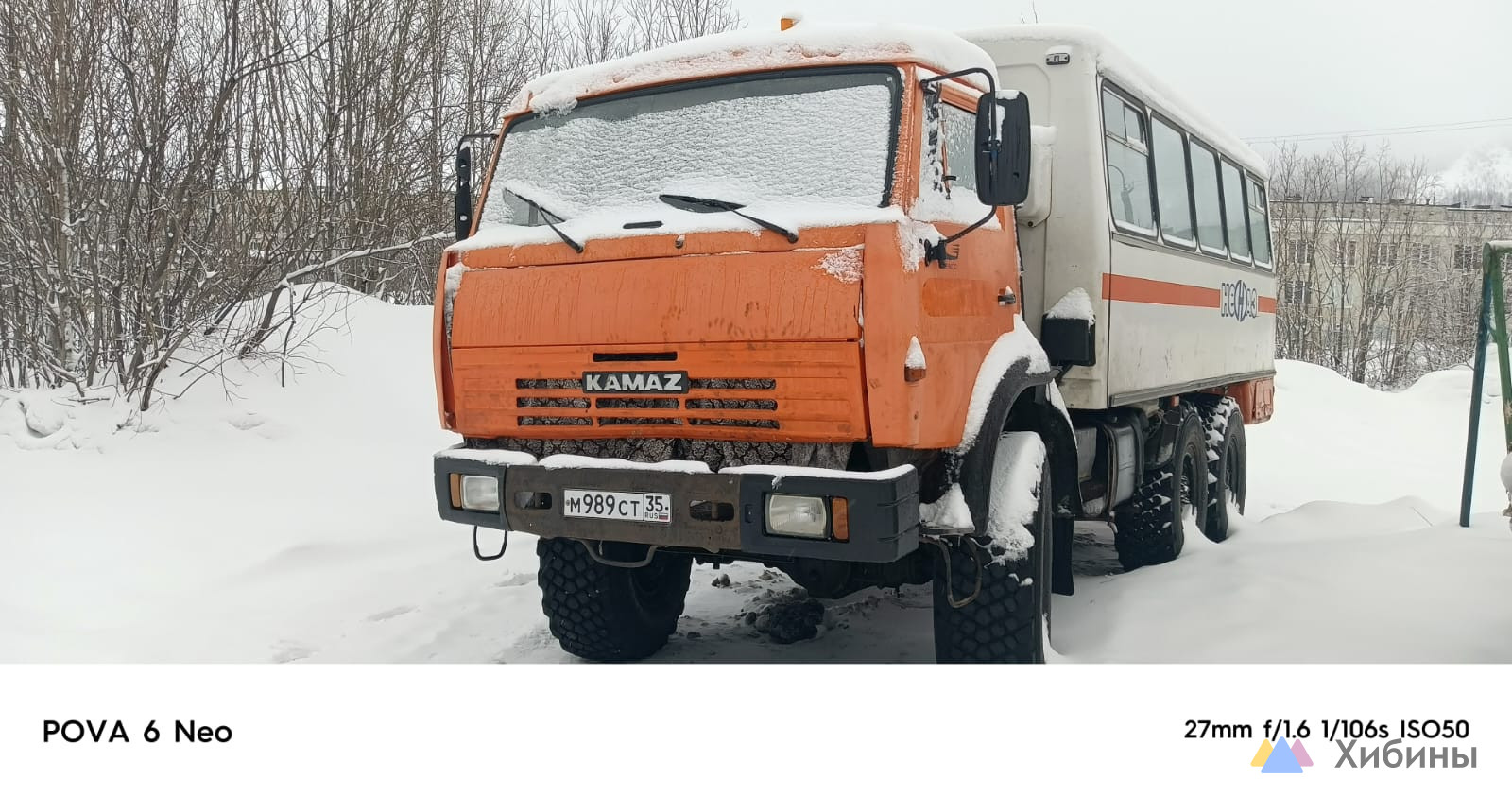 Вахтовый автобус НефАз 4208-11-13, 2012