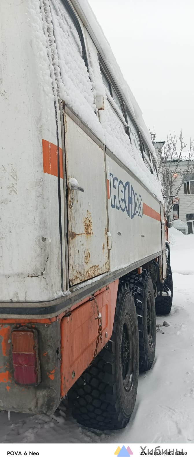 Вахтовый автобус НефАз 4208-11-13, 2012