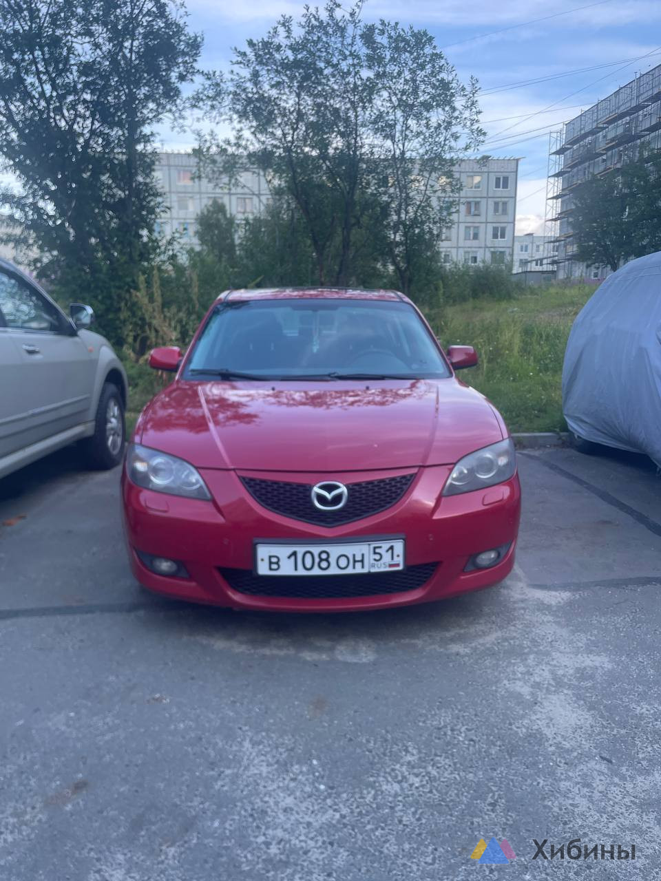 Mazda 3