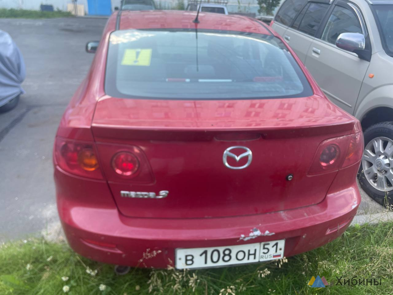 Mazda 3