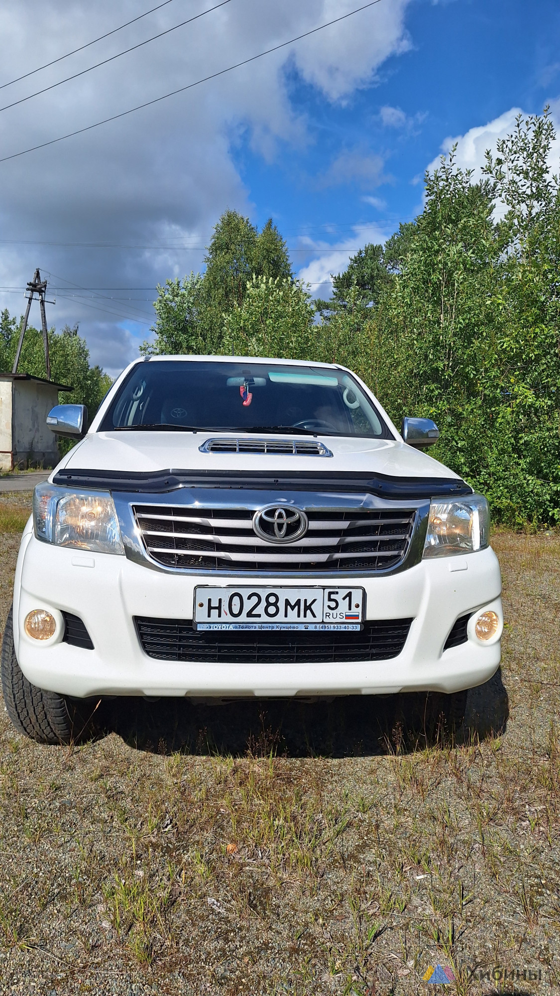 Toyota Hilux