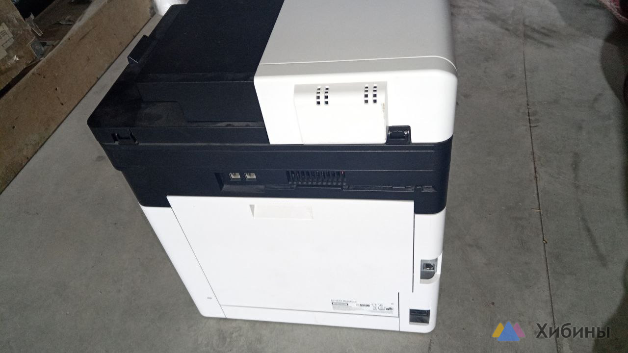 Kyocera ECOSYS M5521cdw цветное мфу A4 с модулем Wi-Fi