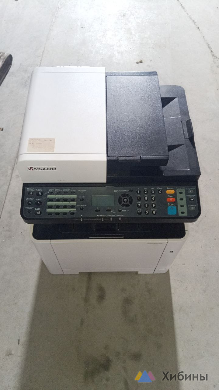 Kyocera ECOSYS M5521cdw цветное мфу A4 с модулем Wi-Fi