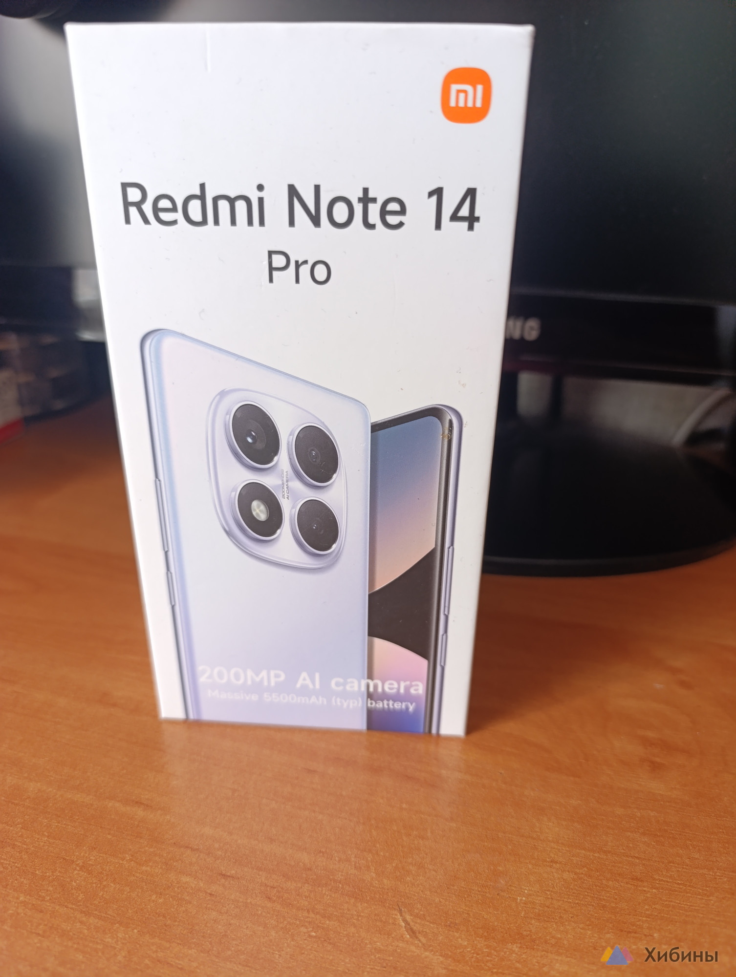 Redmi note 14 pro 256 гб