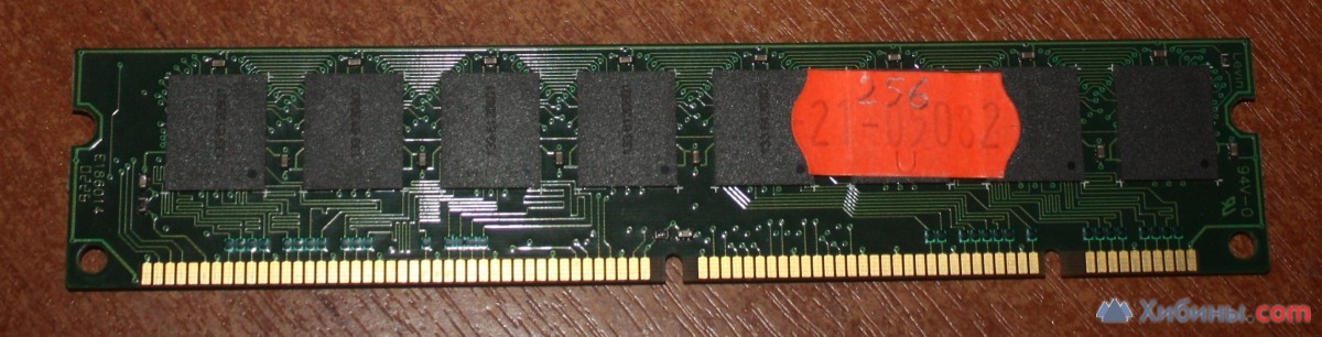 Память SD-RAM PC133, 512Mb