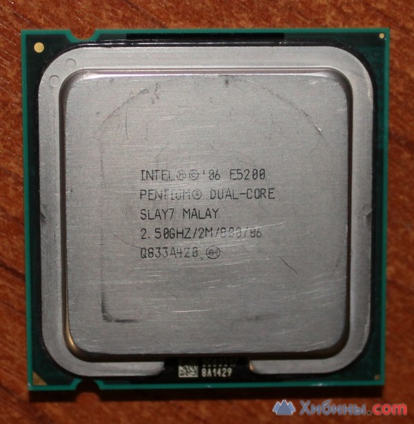 Процессоры Intel (Socket 775)