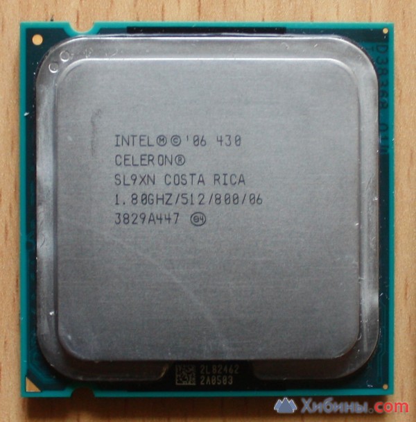 Процессоры Intel (Socket 775)