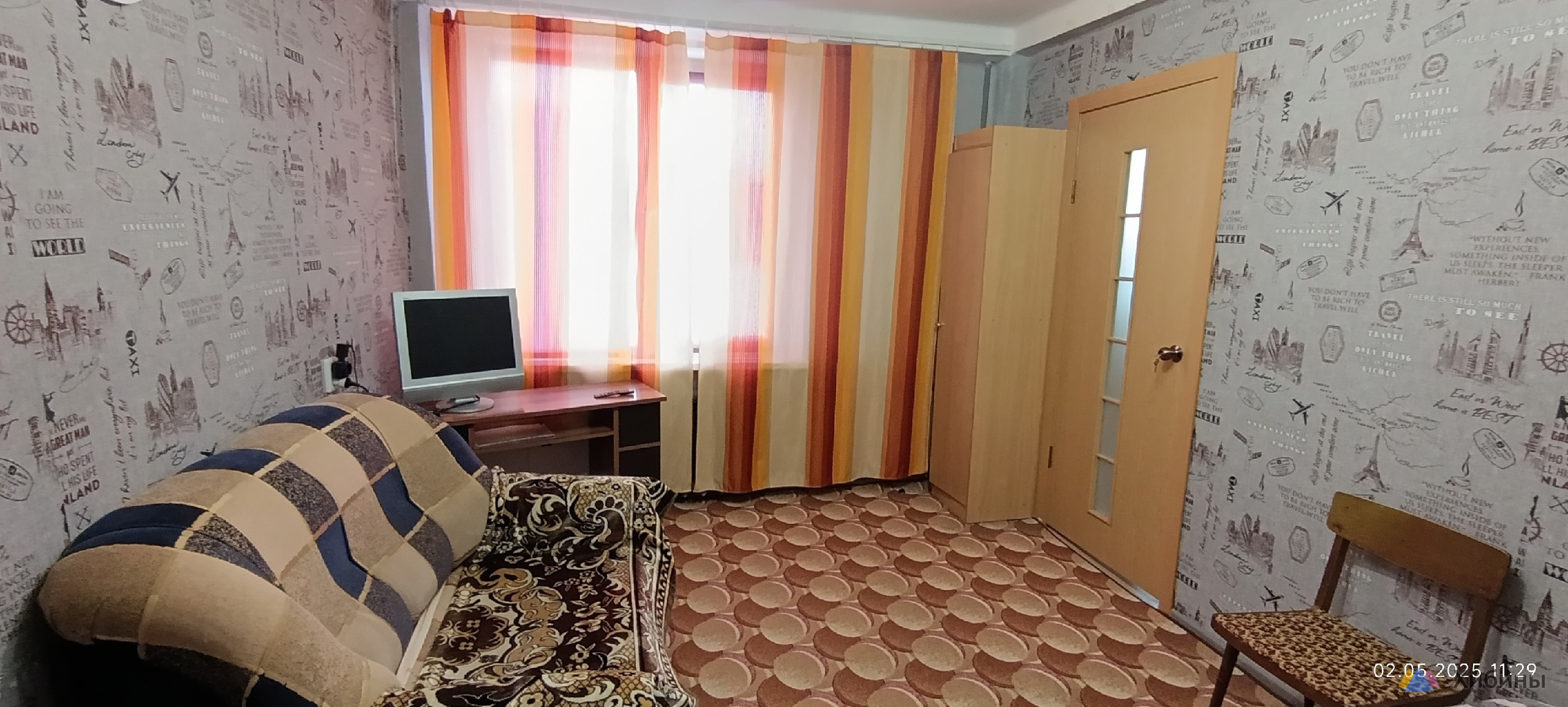 Сдам 2-х комнатную квартиру