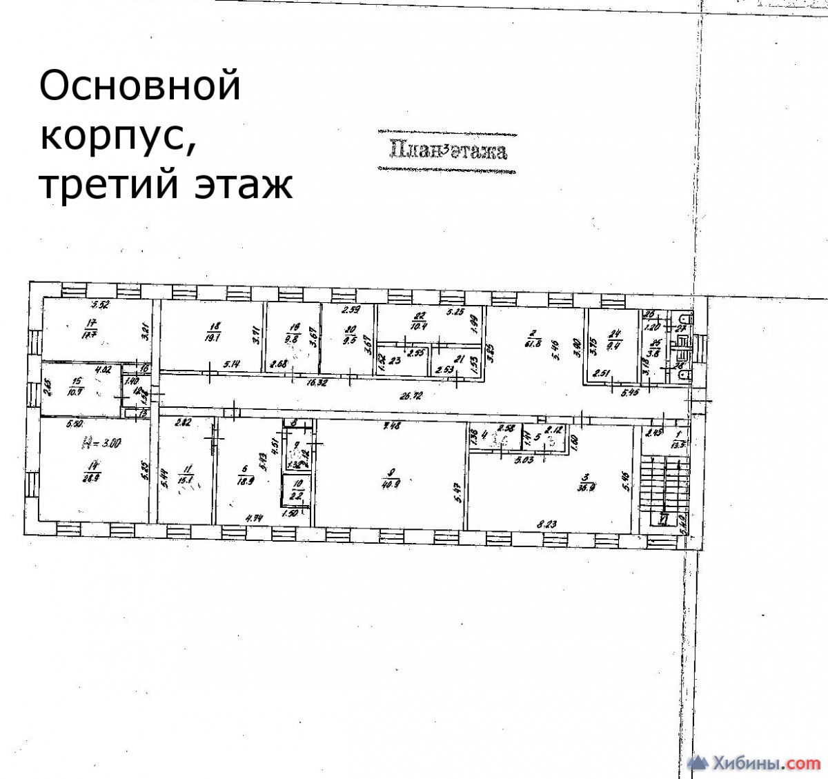 Сдам долгосрочно коммерческая офисная