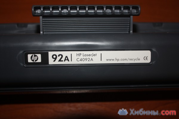 Объявление Оригинальный картридж HP C4092A