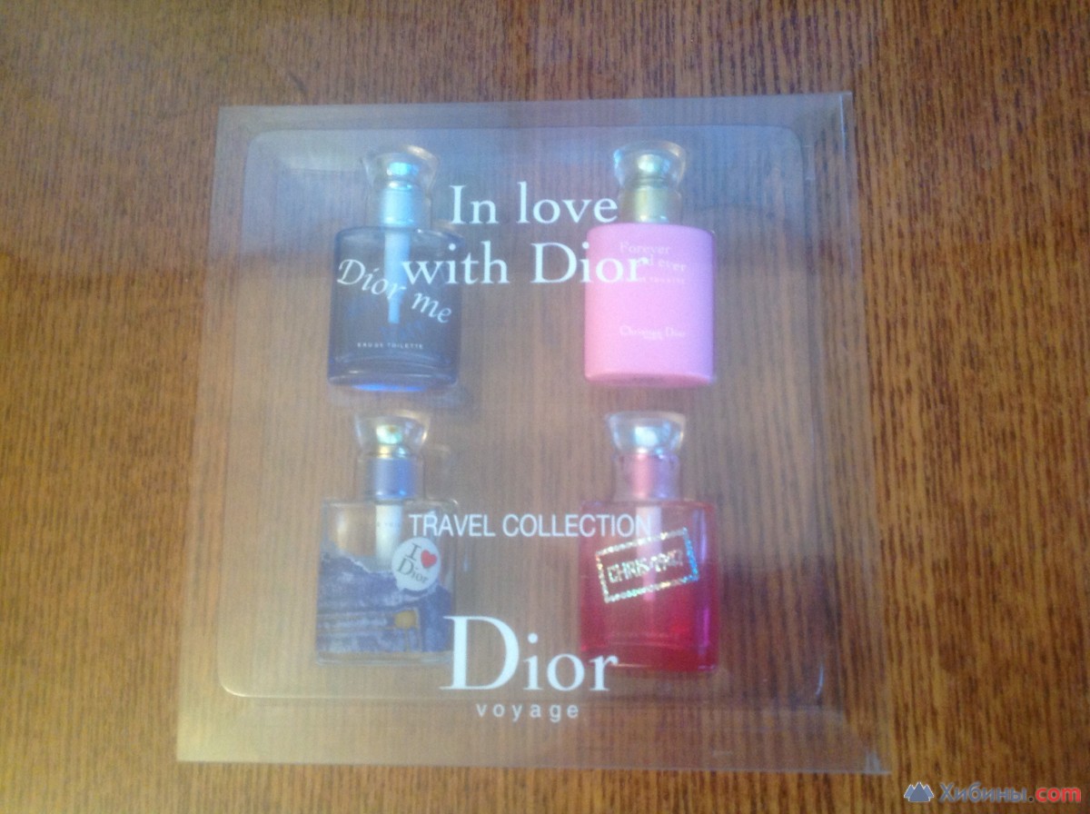 Набор флаконов от духов Dior voyage