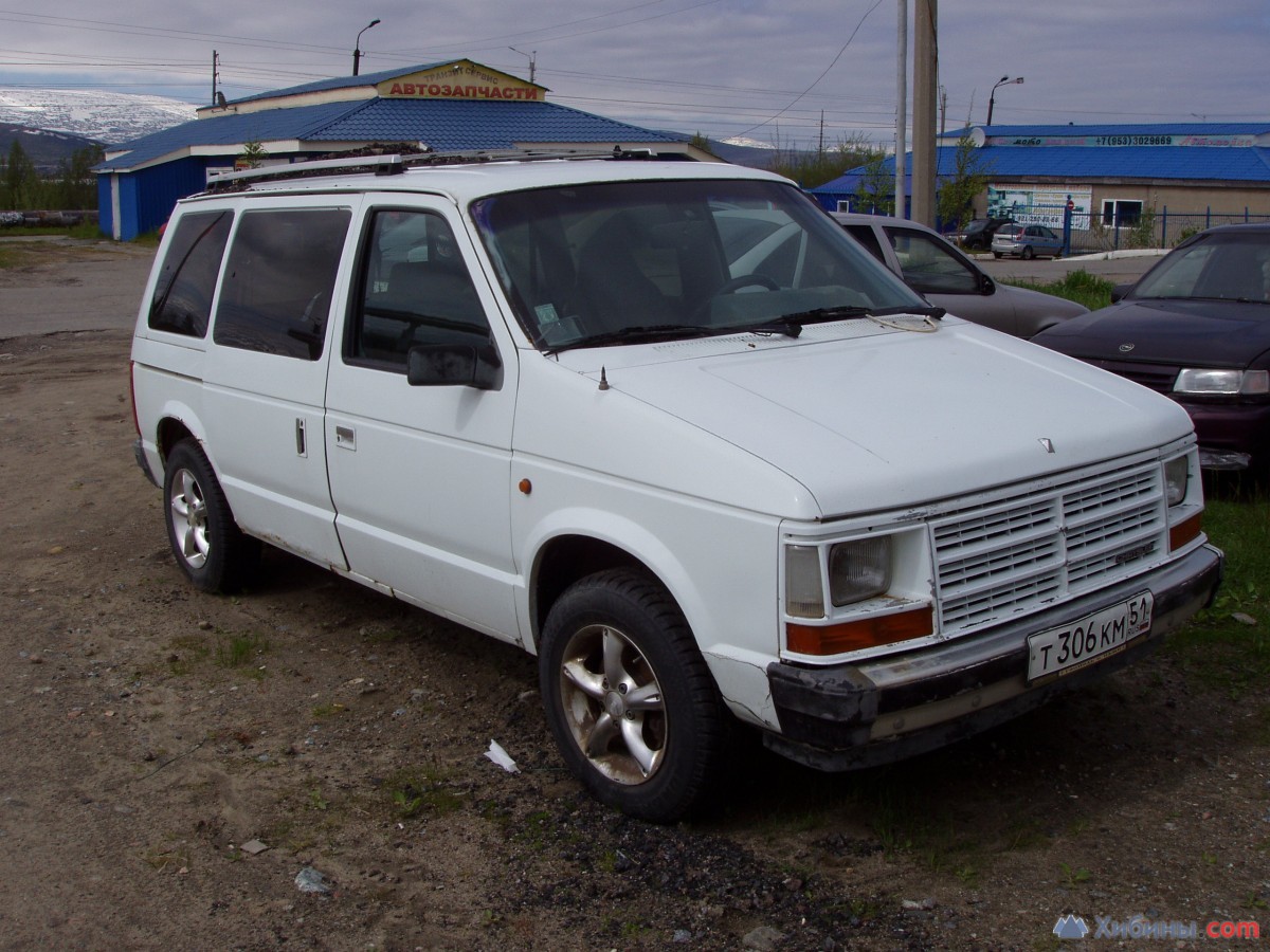 Chrysler Voyager