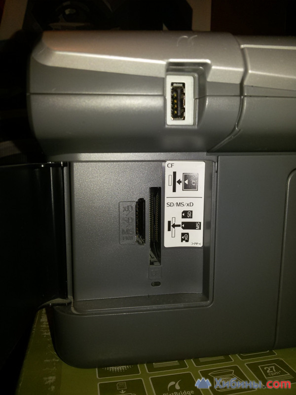 Сканер в МФУ Epson stylus CX5900