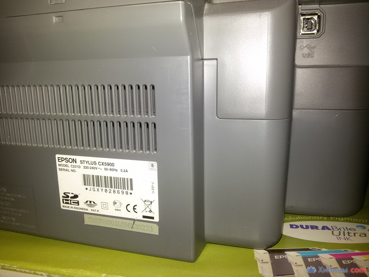 Сканер в МФУ Epson stylus CX5900